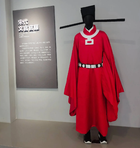 What are the official clothes of the Song Dynasty
