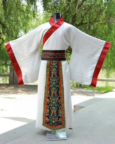 What is the belt of a Hanfu called