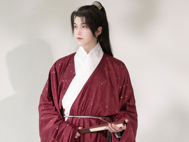 What is the collar on Hanfu called