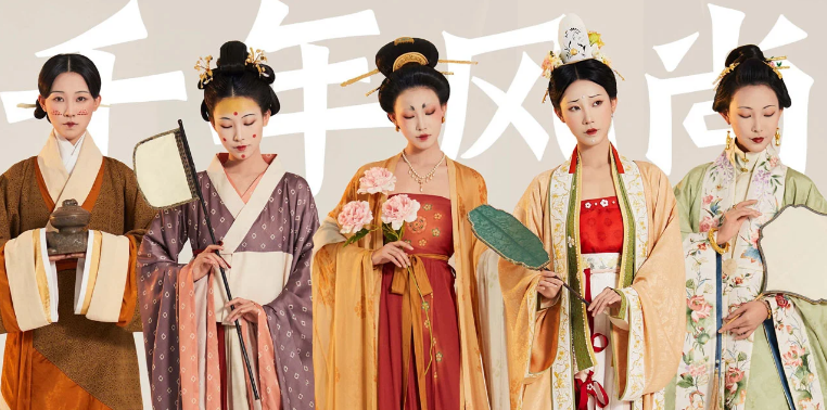 What are the different styles of Hanfu for women